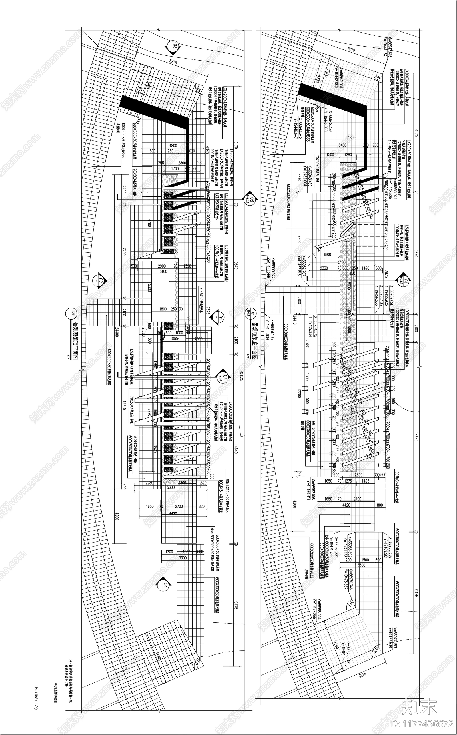 现代中式廊架cad施工图下载【ID:1177436672】