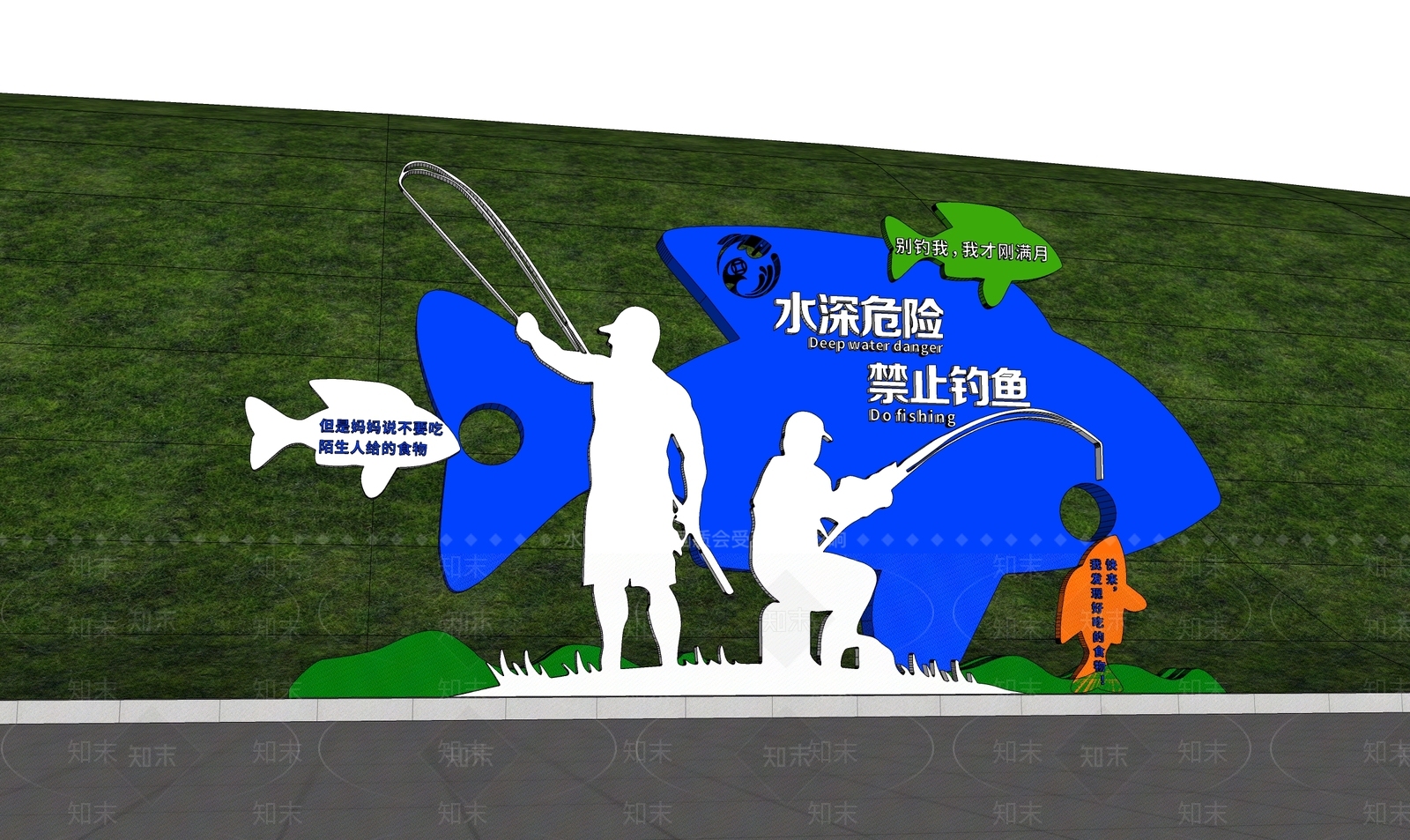 现代滨水景观SU模型下载【ID:1177438045】