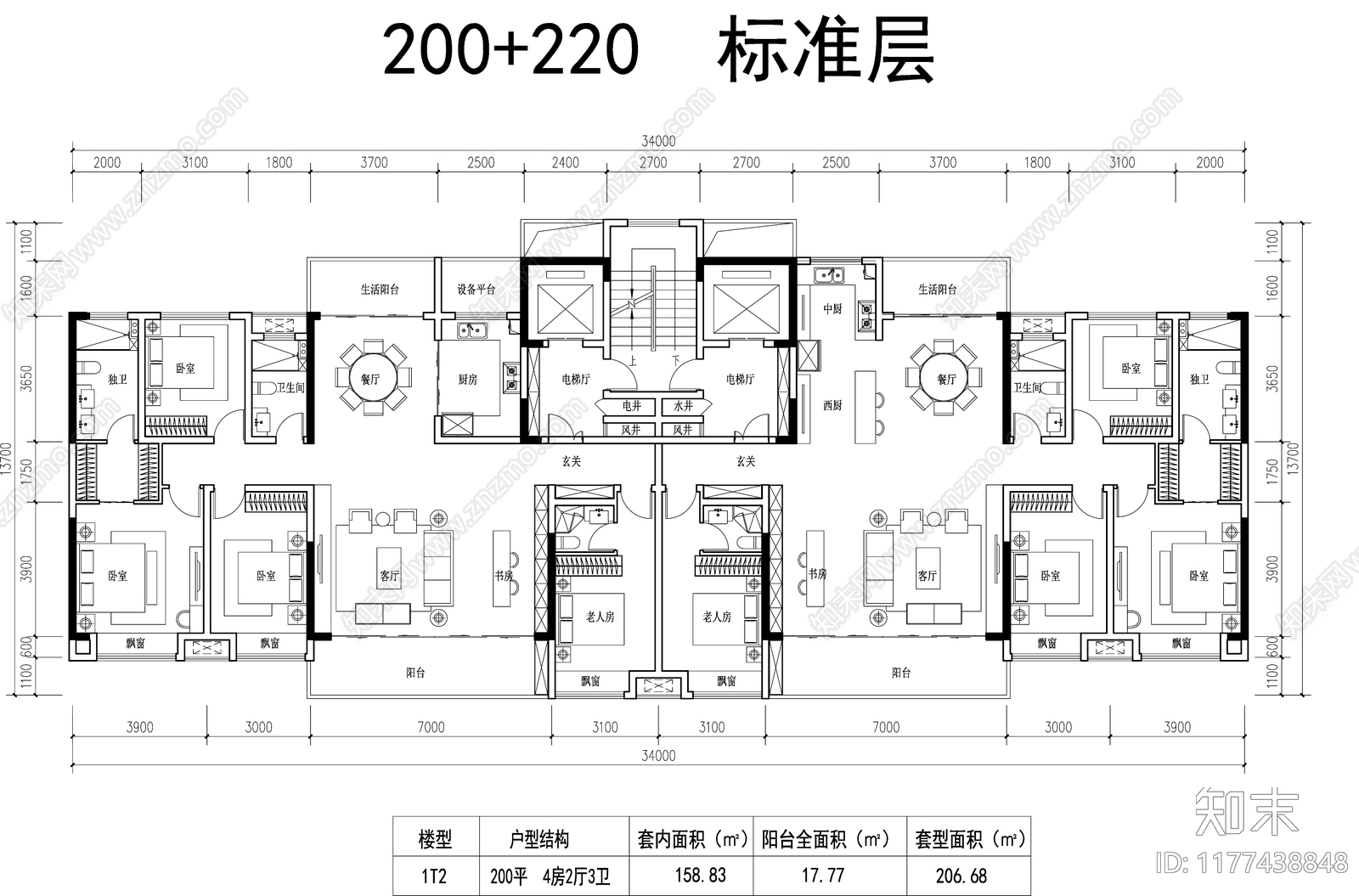 现代住宅楼建筑cad施工图下载【ID:1177438848】