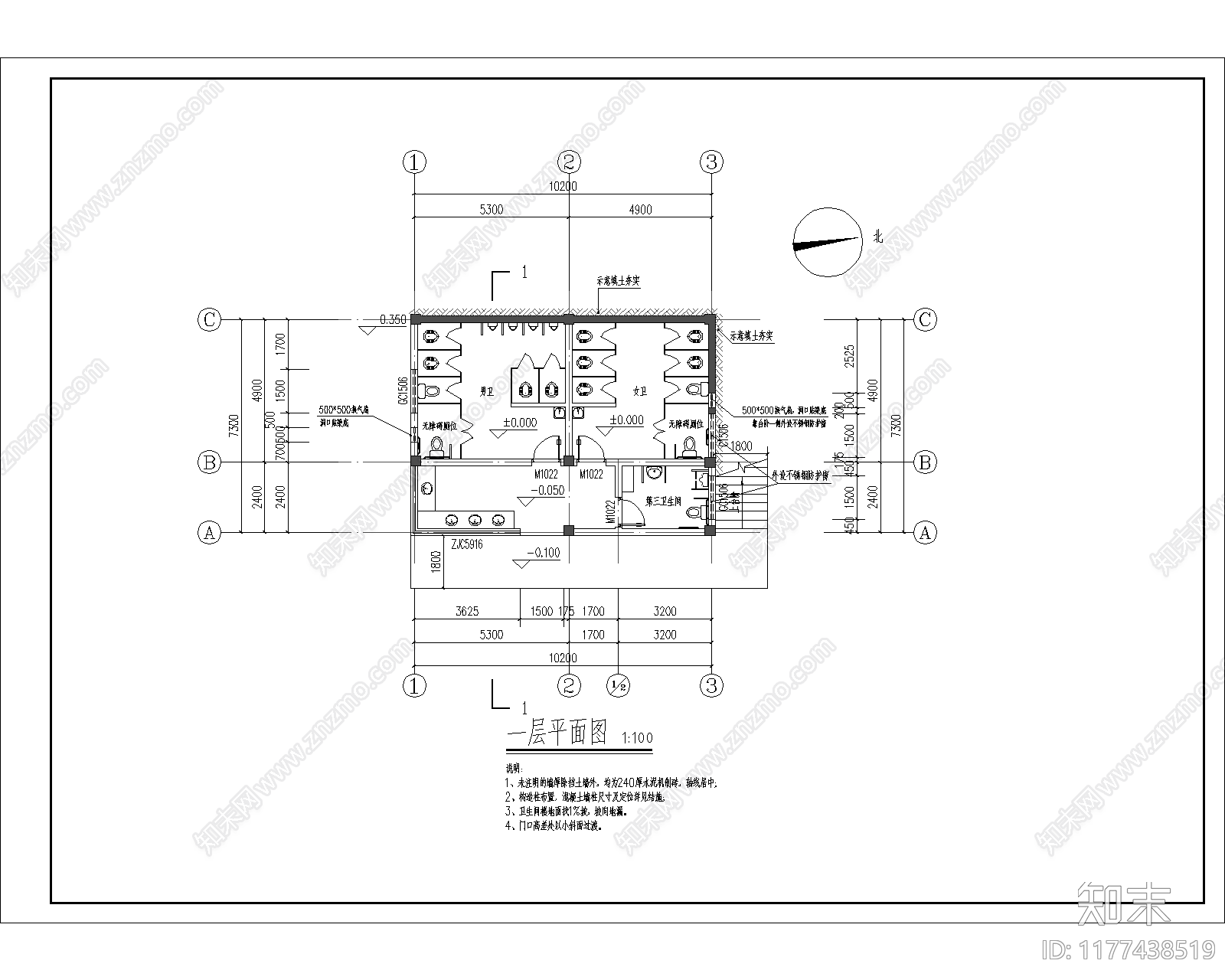 现代简约其他办公建筑施工图下载【ID:1177438519】