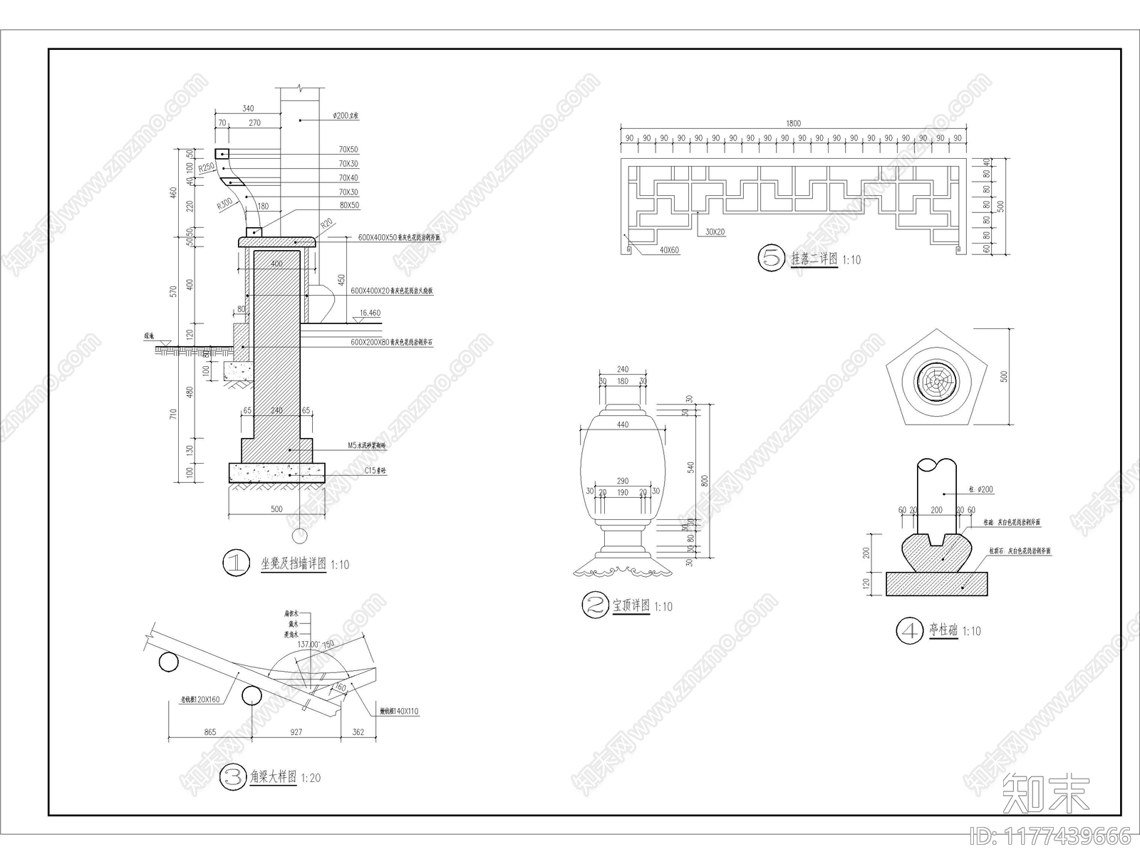 现代中式公园景观cad施工图下载【ID:1177439666】