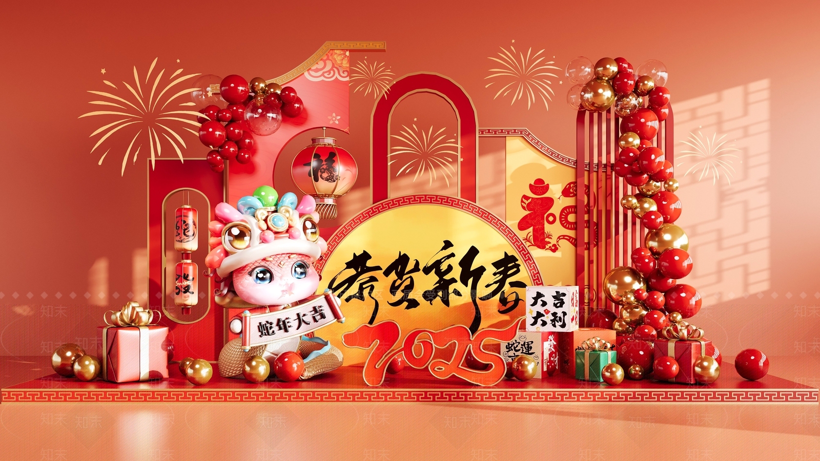 新中式美陈3D模型下载【ID:1177446748】