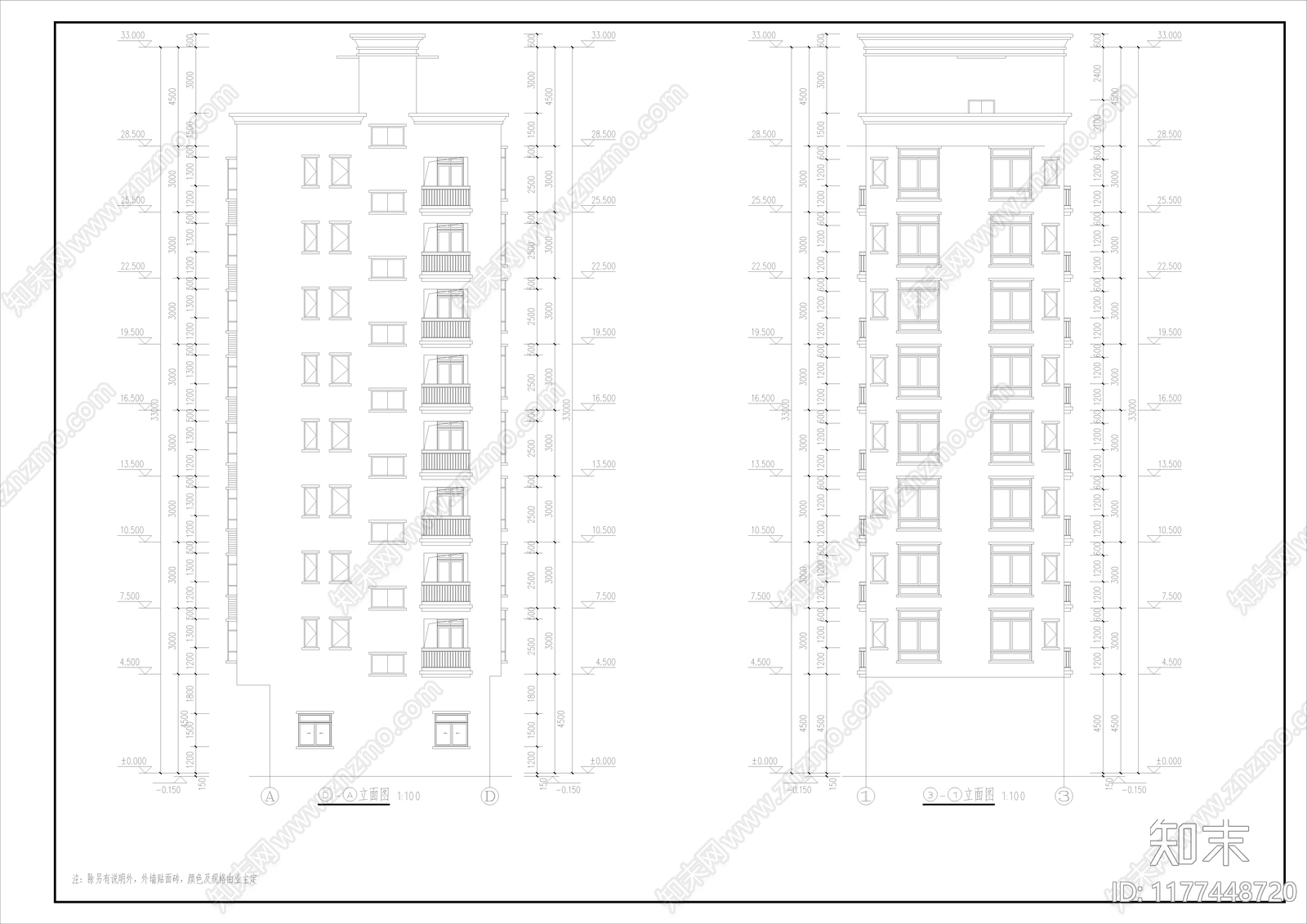 现代住宅楼建筑cad施工图下载【ID:1177448720】