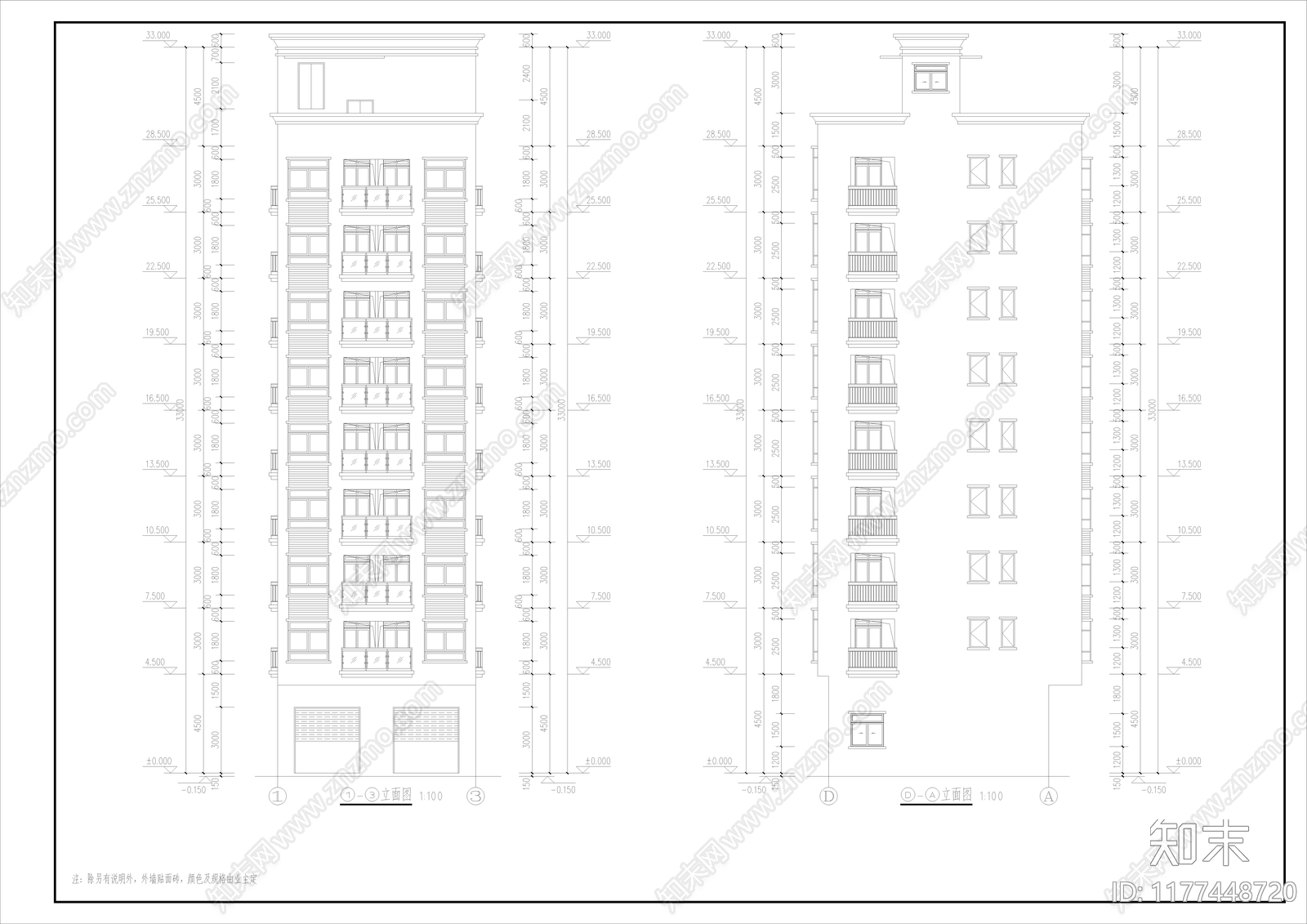 现代住宅楼建筑cad施工图下载【ID:1177448720】