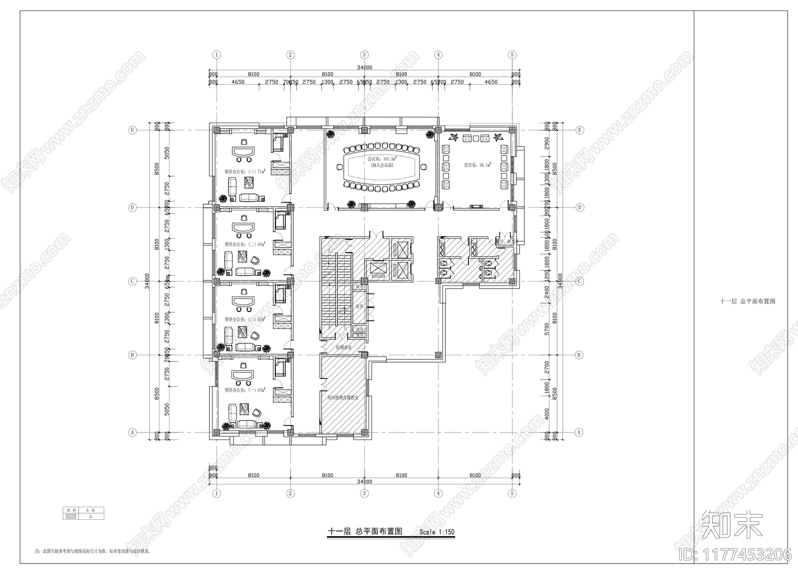 现代整体办公空间施工图下载【ID:1177453206】