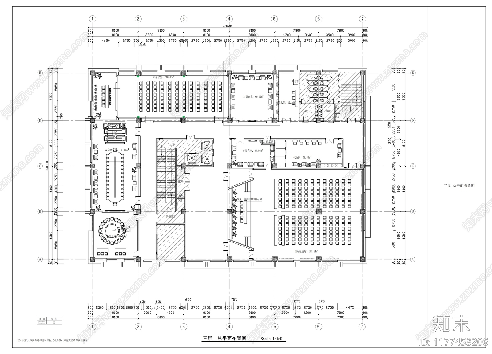 现代整体办公空间施工图下载【ID:1177453206】