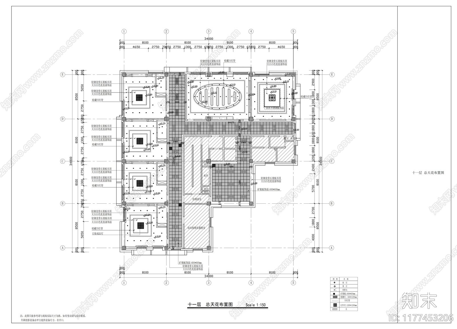 现代整体办公空间施工图下载【ID:1177453206】