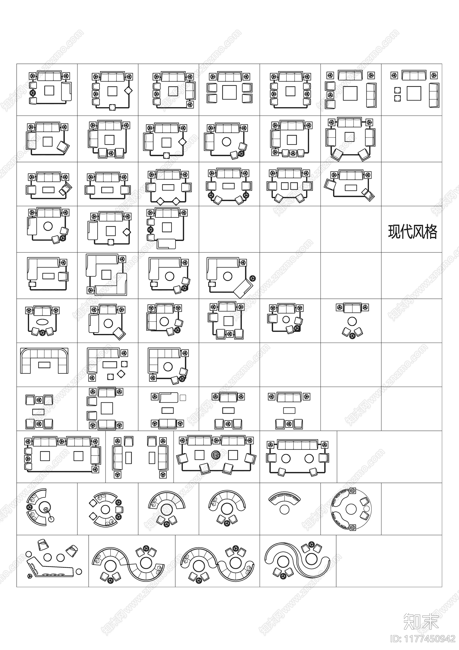 现代综合家具图库cad施工图下载【ID:1177450942】