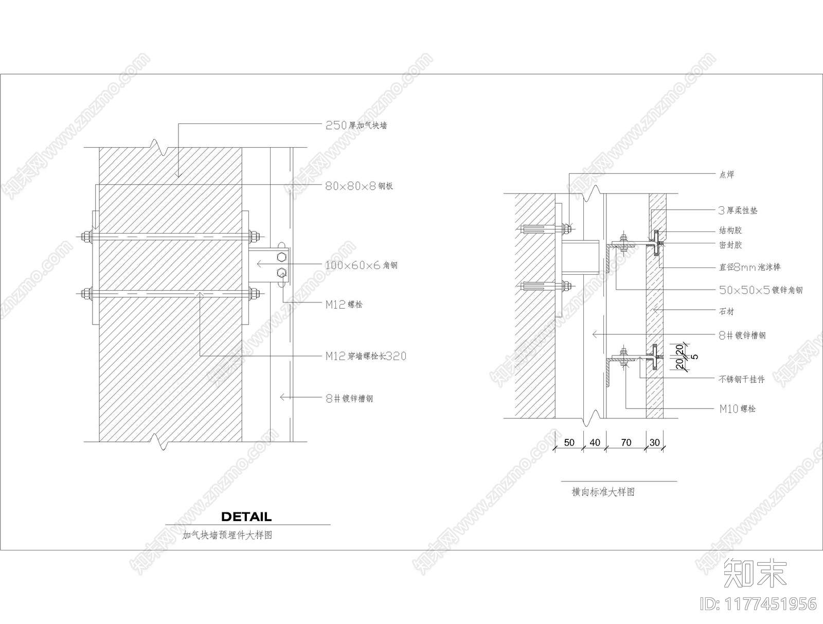 现代中式其他图库施工图下载【ID:1177451956】