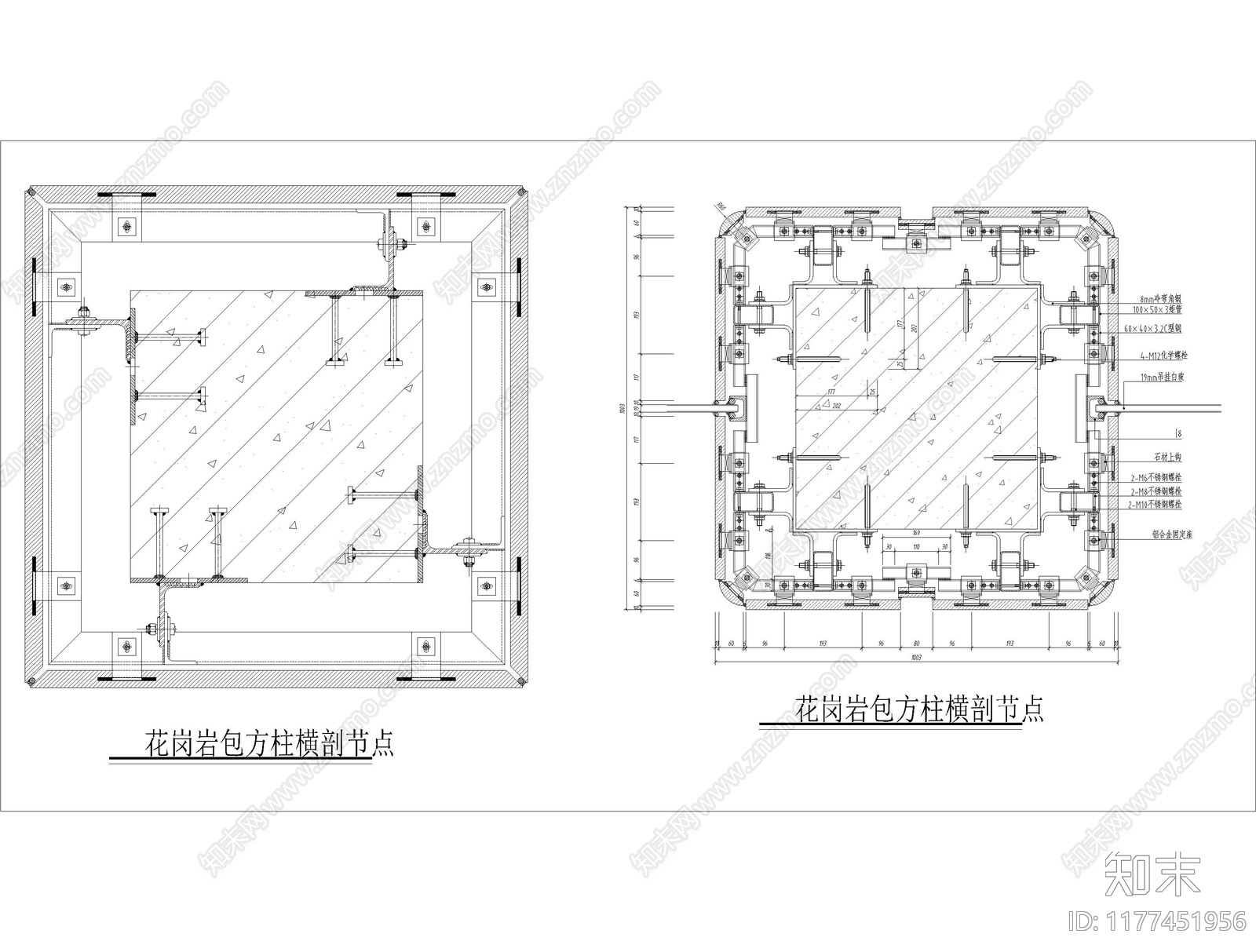 现代中式其他图库施工图下载【ID:1177451956】