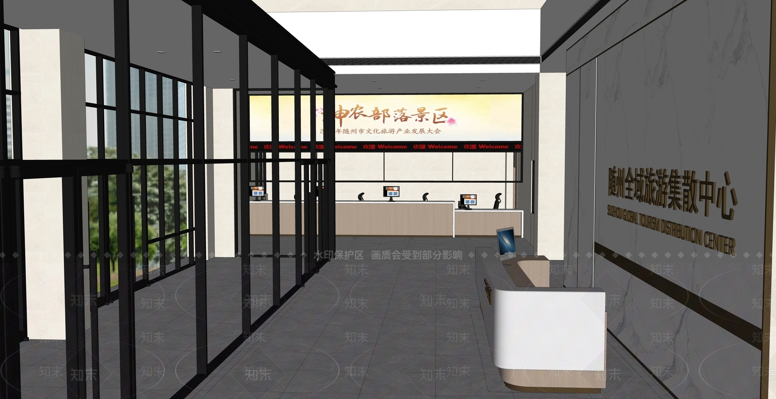 现代其他公共空间SU模型下载【ID:1177452325】