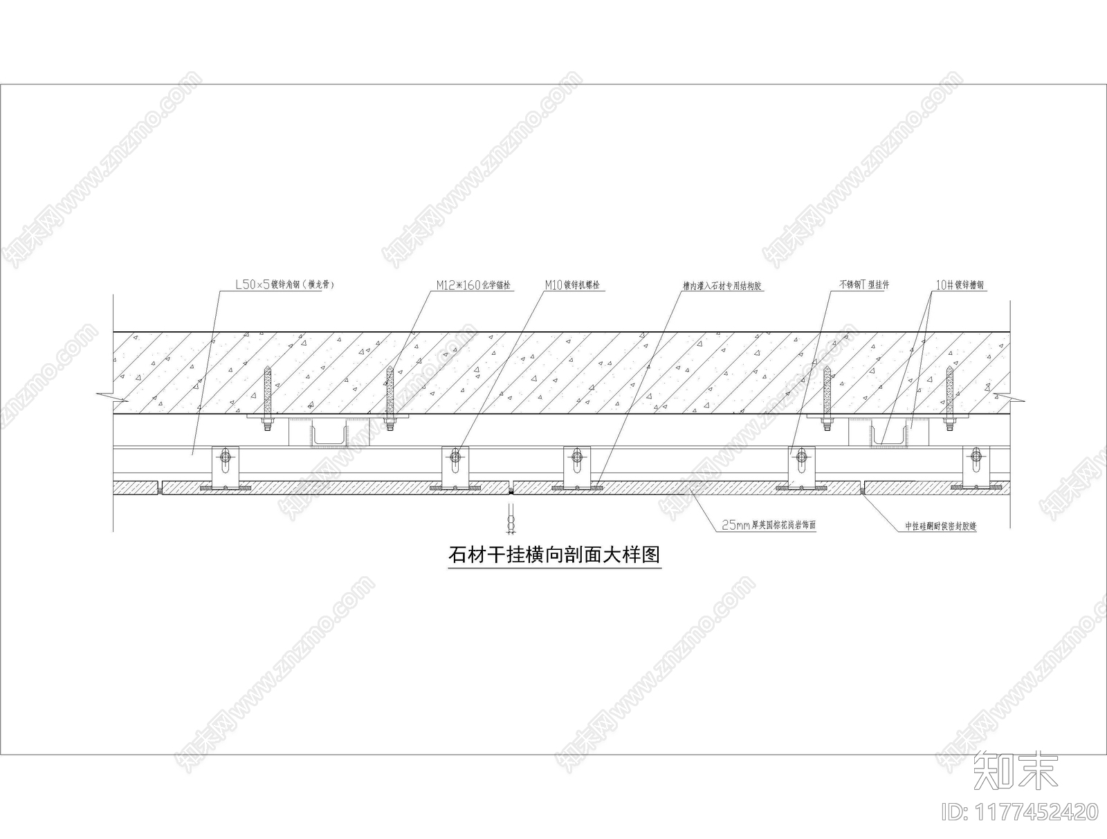 现代其他图库施工图下载【ID:1177452420】