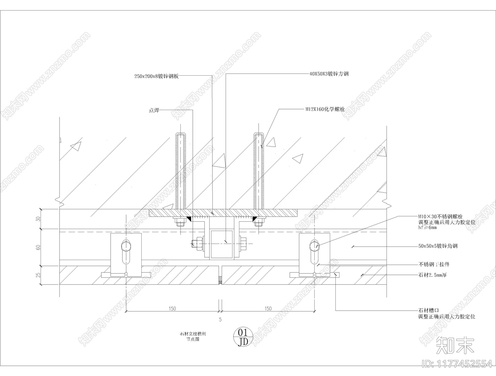 现代其他图库施工图下载【ID:1177452554】