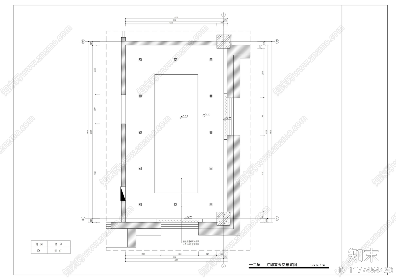 现代其他工装空间cad施工图下载【ID:1177454430】