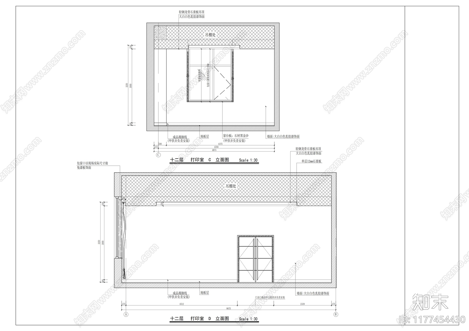 现代其他工装空间cad施工图下载【ID:1177454430】