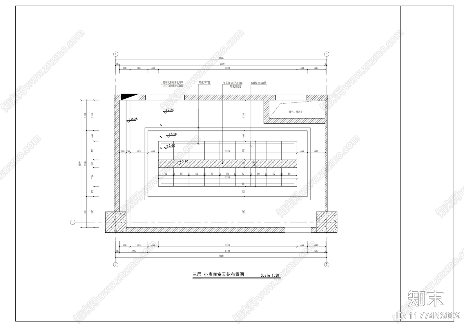 现代休息室cad施工图下载【ID:1177456009】