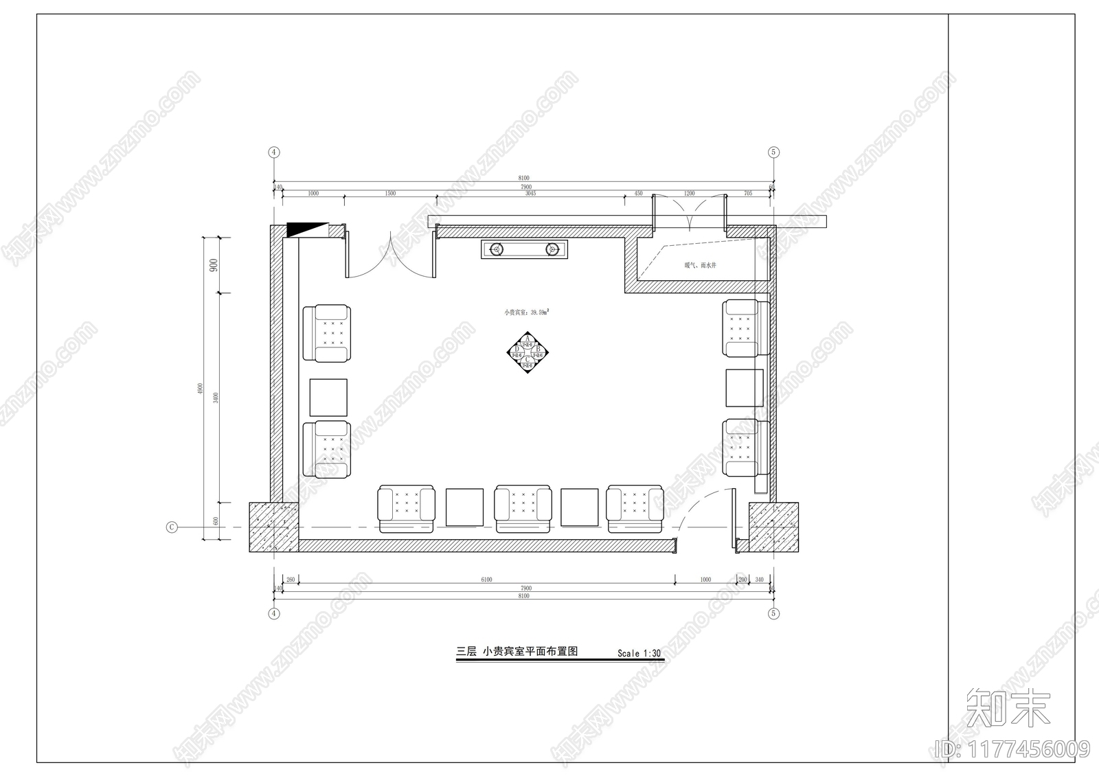 现代休息室cad施工图下载【ID:1177456009】