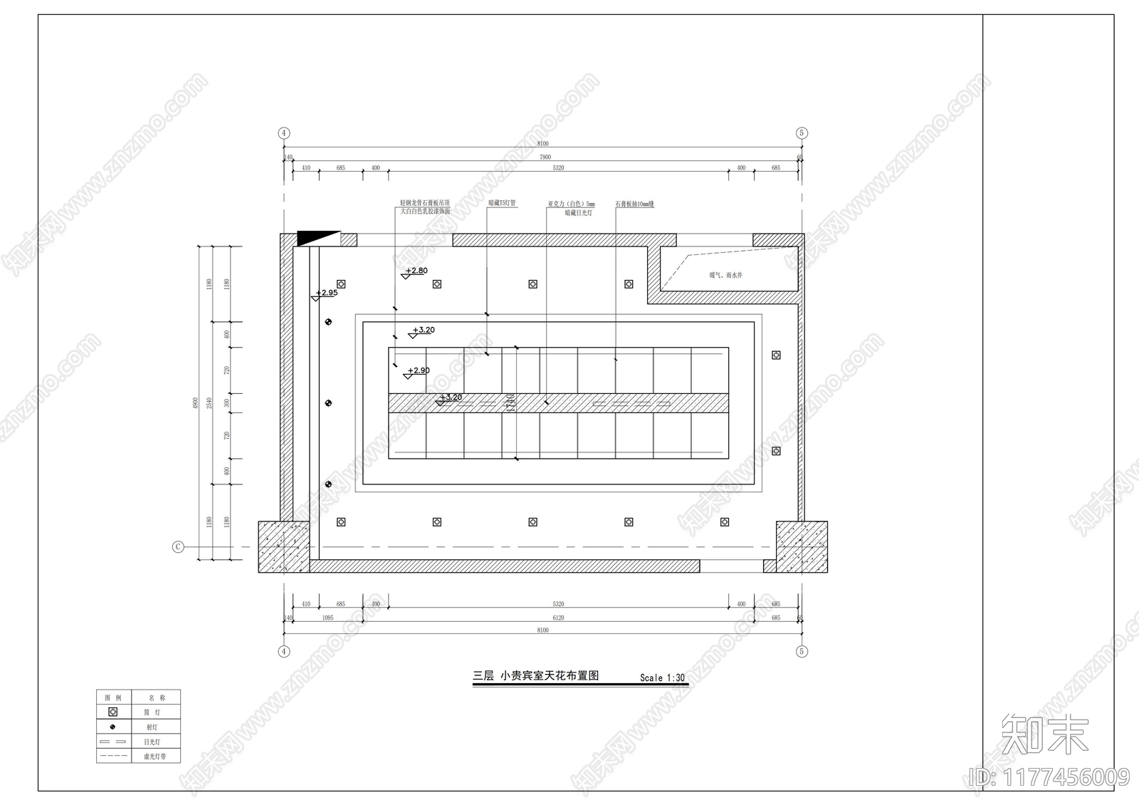 现代休息室cad施工图下载【ID:1177456009】