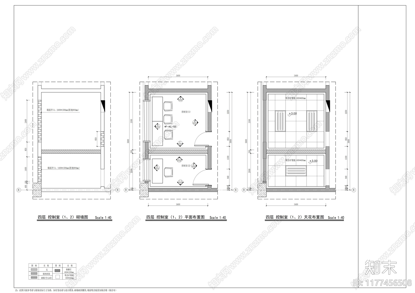 现代独立办公室cad施工图下载【ID:1177456508】