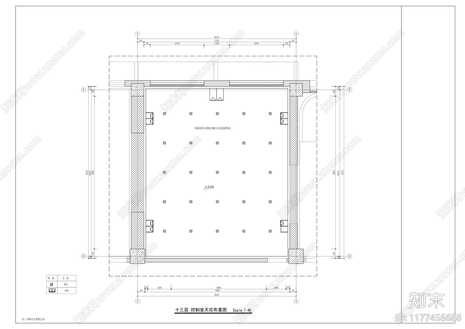 现代独立办公室cad施工图下载【ID:1177456688】