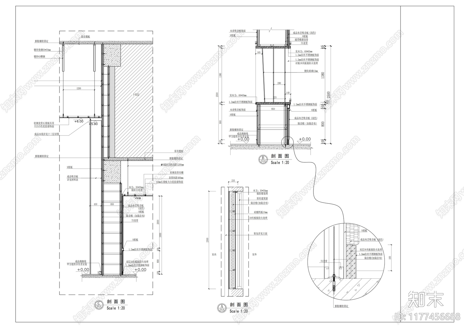 现代独立办公室cad施工图下载【ID:1177456688】