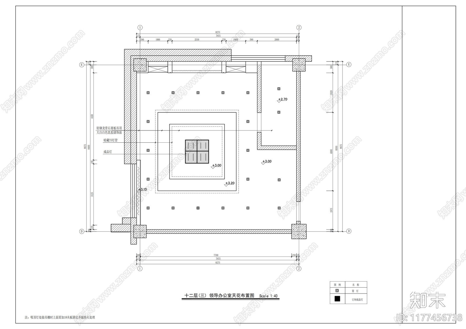 现代独立办公室cad施工图下载【ID:1177456738】