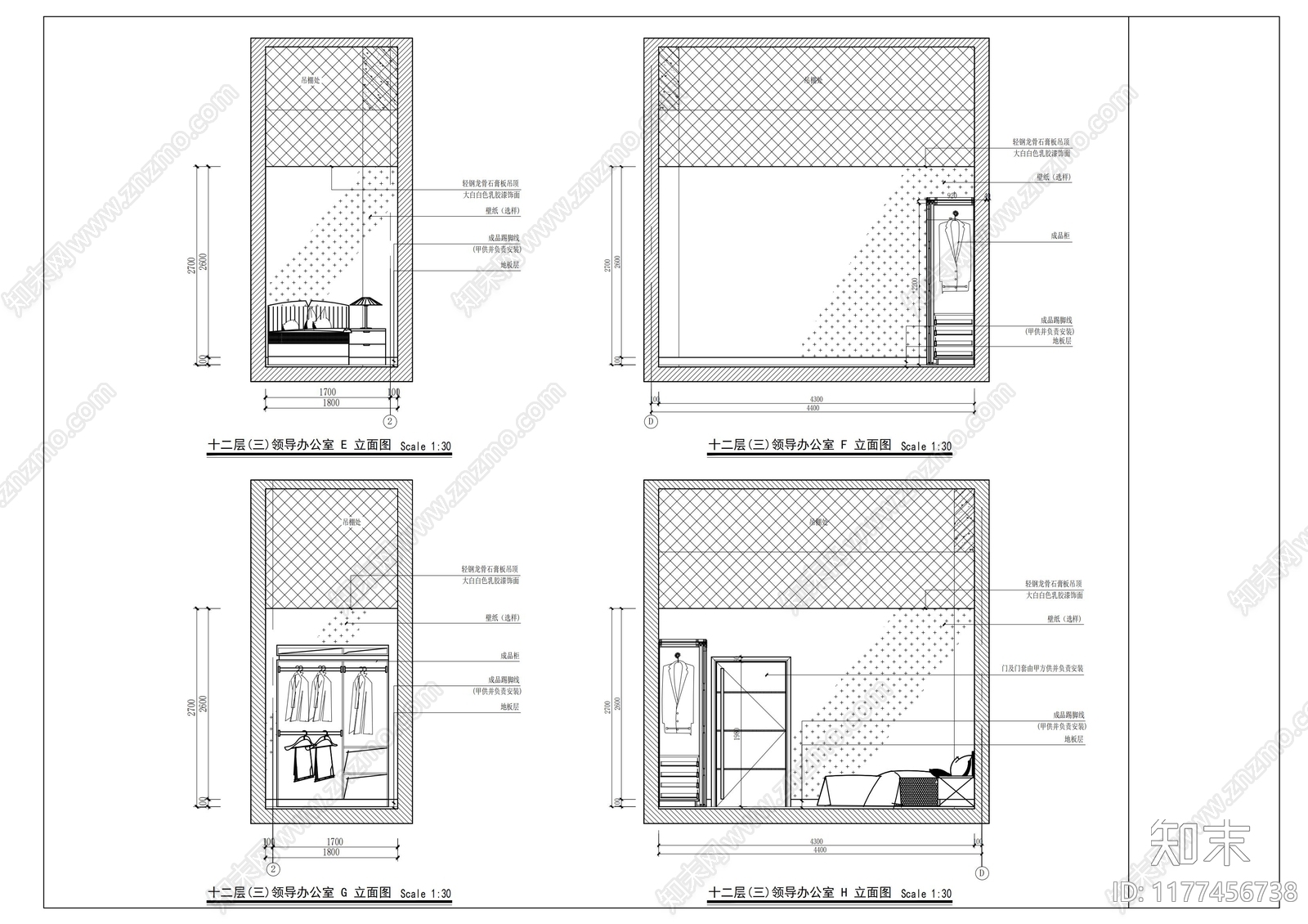 现代独立办公室cad施工图下载【ID:1177456738】