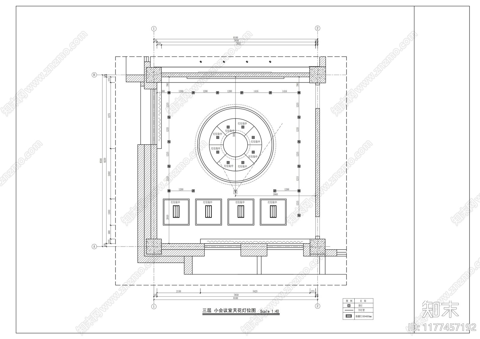 现代会议室cad施工图下载【ID:1177457192】