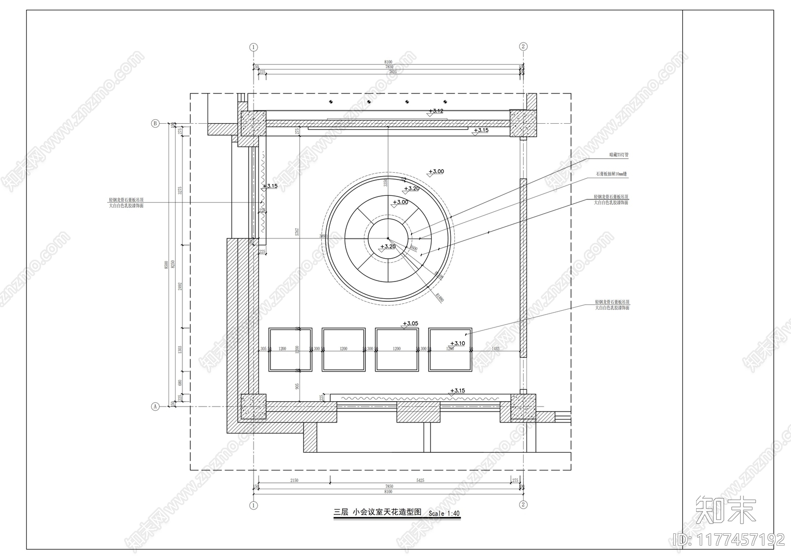 现代会议室cad施工图下载【ID:1177457192】