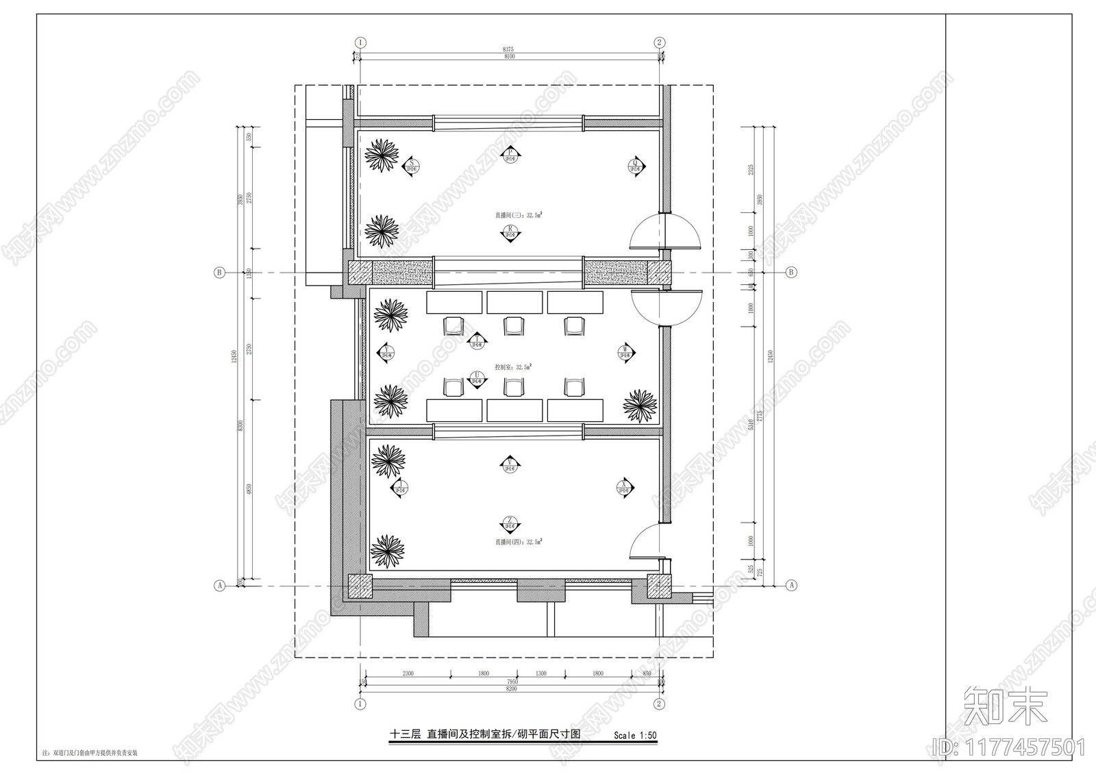 现代独立办公室施工图下载【ID:1177457501】