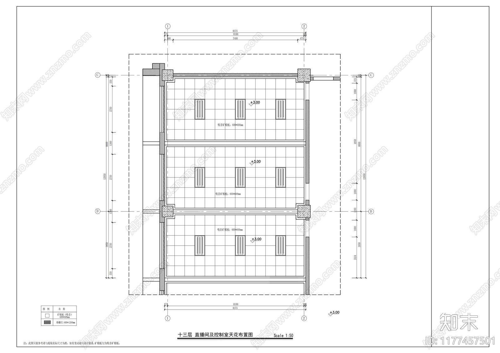 现代独立办公室施工图下载【ID:1177457501】