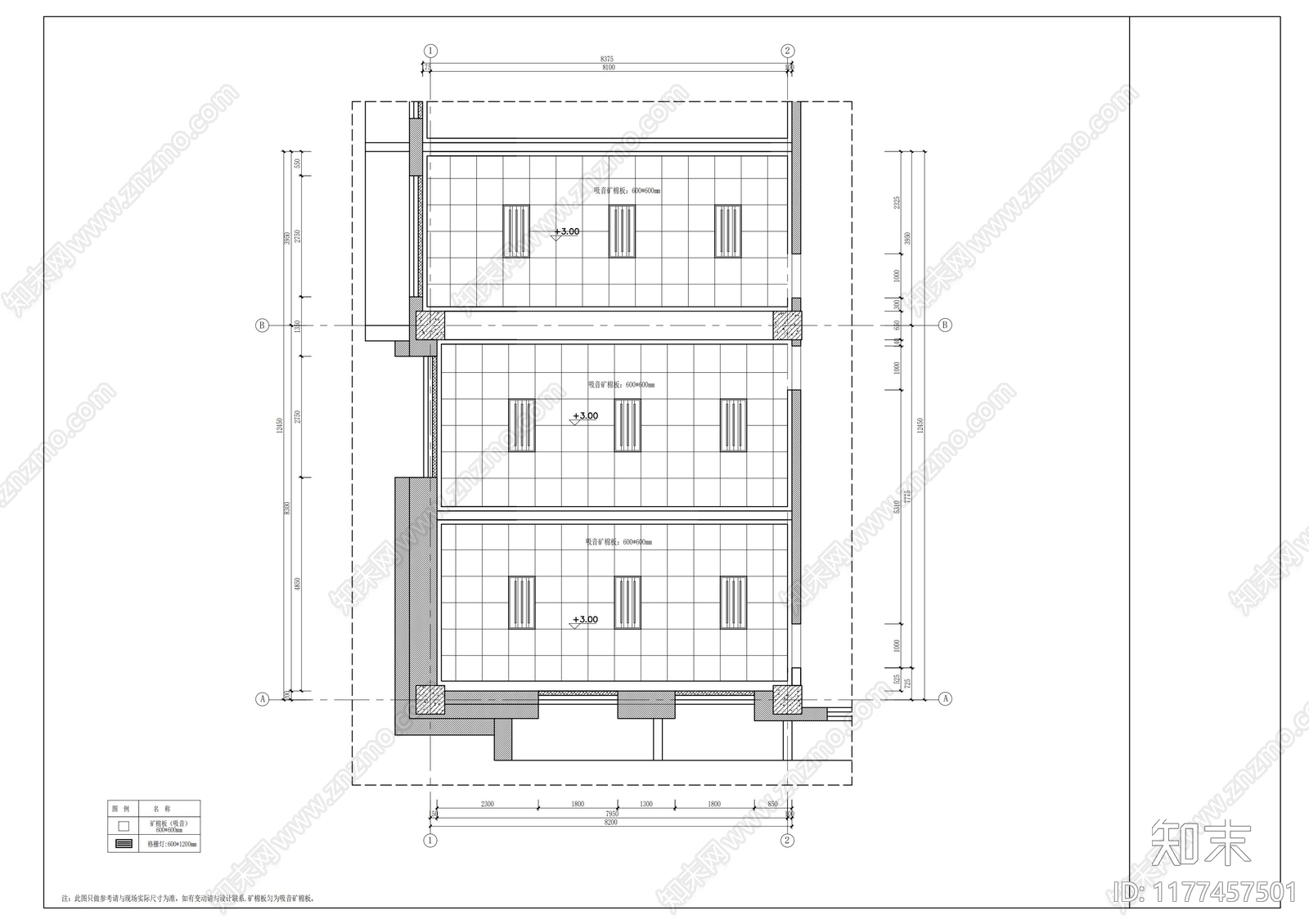 现代独立办公室施工图下载【ID:1177457501】