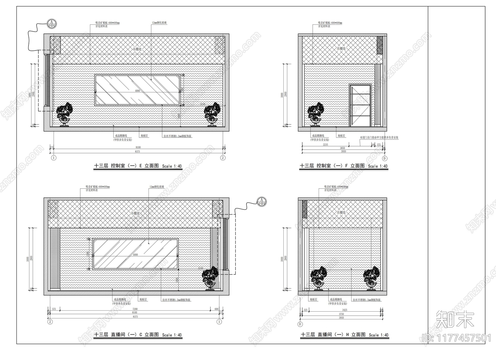 现代独立办公室施工图下载【ID:1177457501】