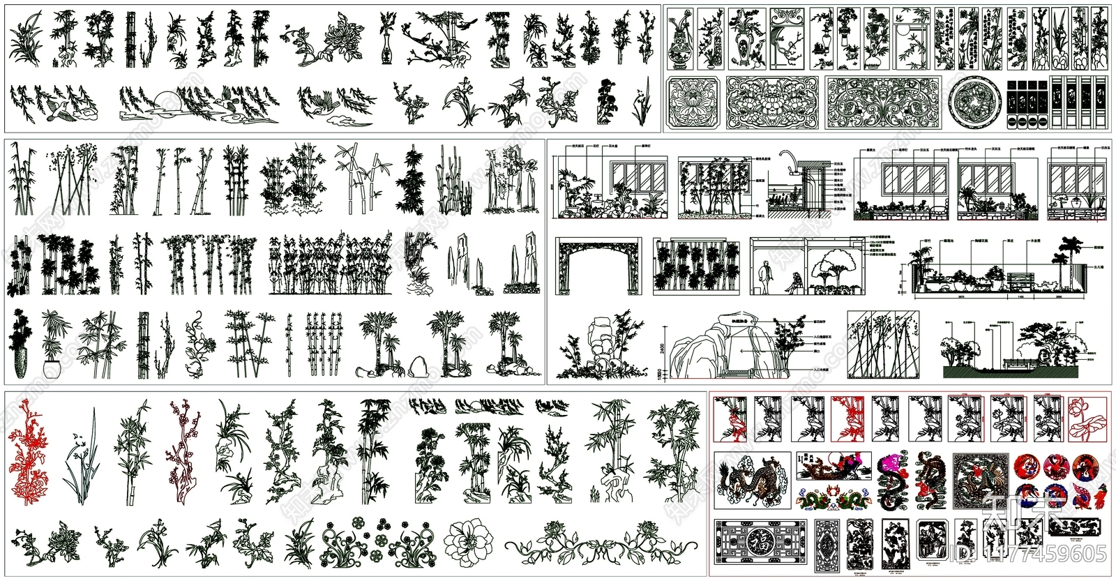 中式综合植物图库施工图下载【ID:1177459605】