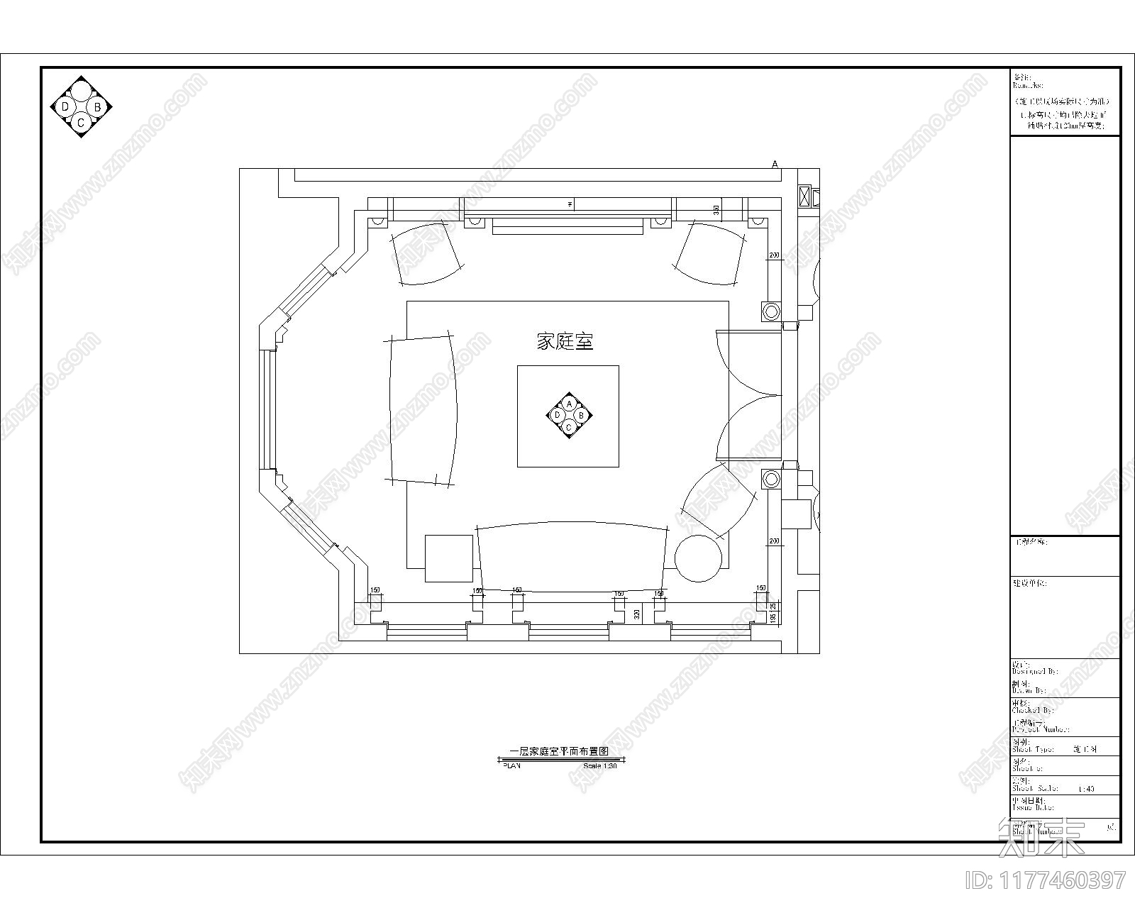 别墅cad施工图下载【ID:1177460397】