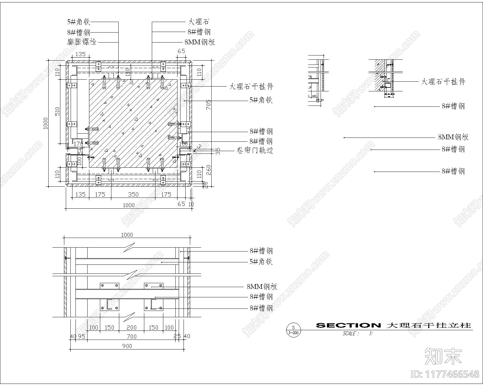 现代其他节点详图施工图下载【ID:1177466548】