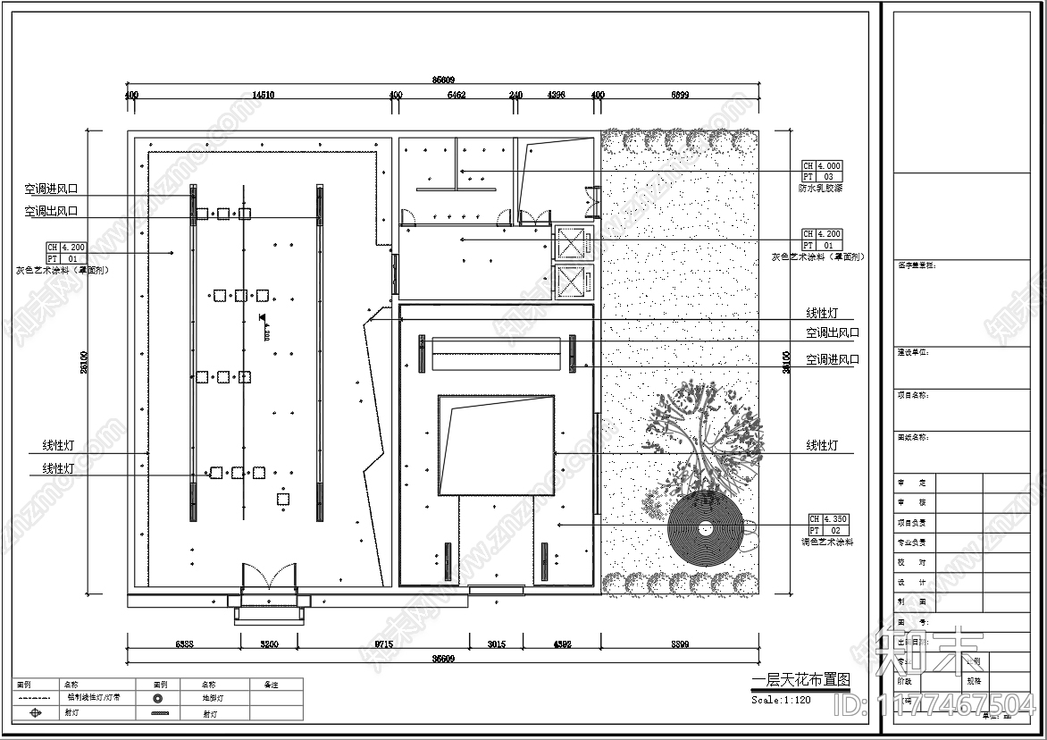 中式文创店施工图下载【ID:1177467504】