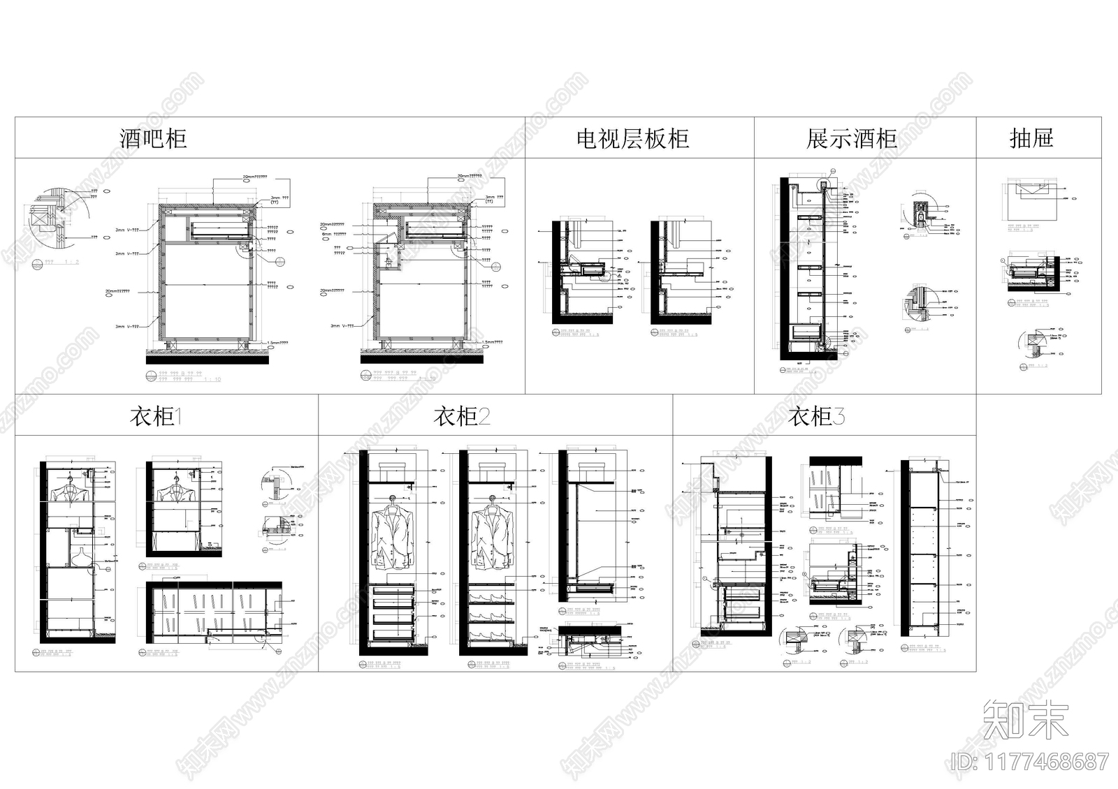 现代家具节点详图cad施工图下载【ID:1177468687】