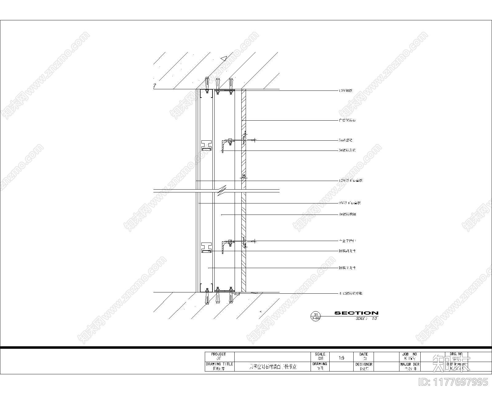 现代建筑工程节点cad施工图下载【ID:1177697995】