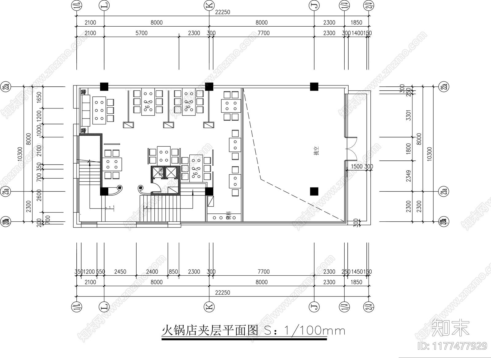 现代自助餐厅cad施工图下载【ID:1177477929】