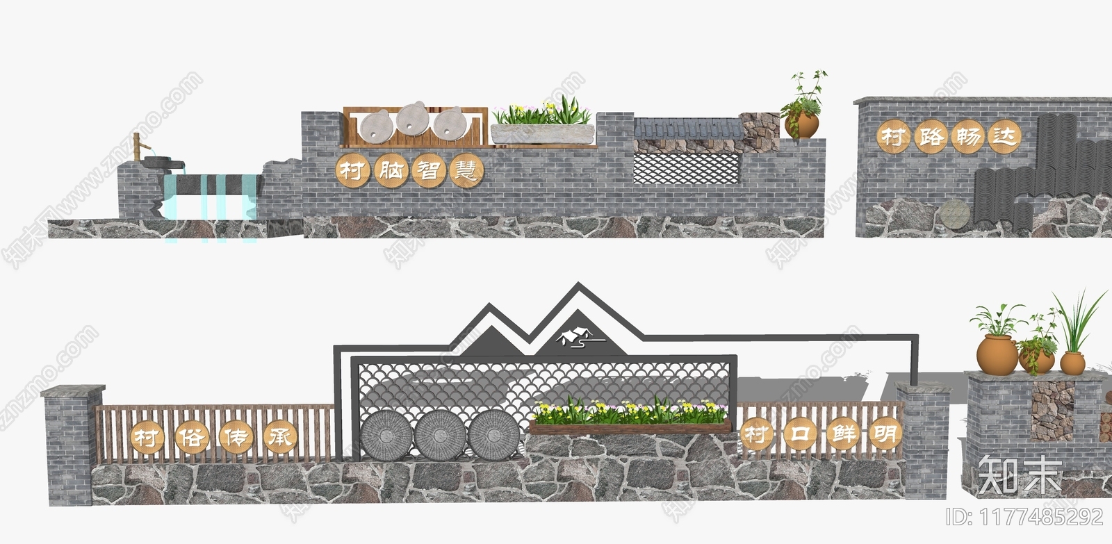 中式新中式景墙SU模型下载【ID:1177485292】