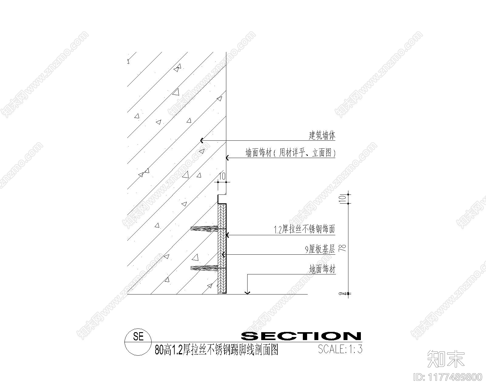 现代其他节点详图cad施工图下载【ID:1177489800】