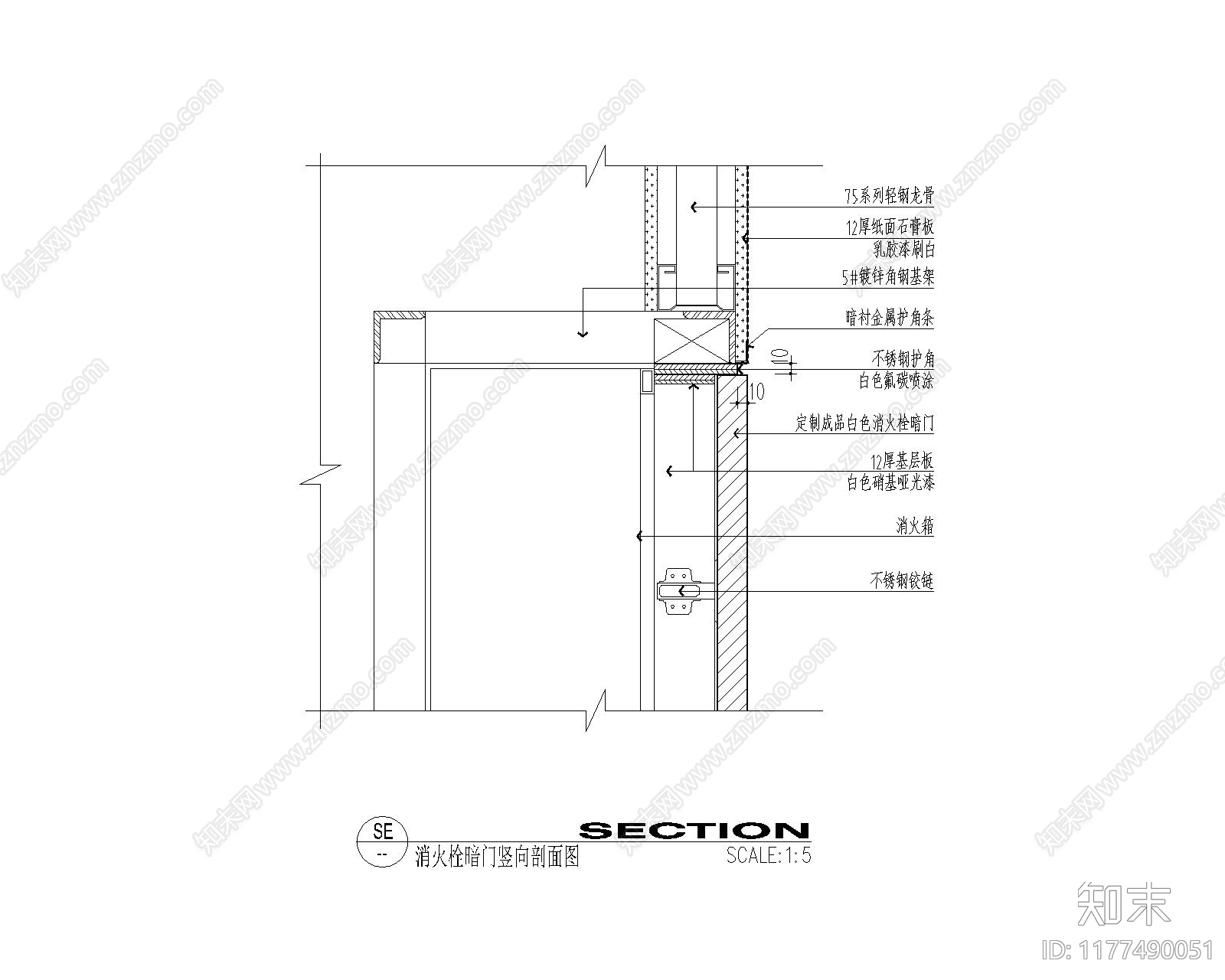 现代其他节点详图cad施工图下载【ID:1177490051】