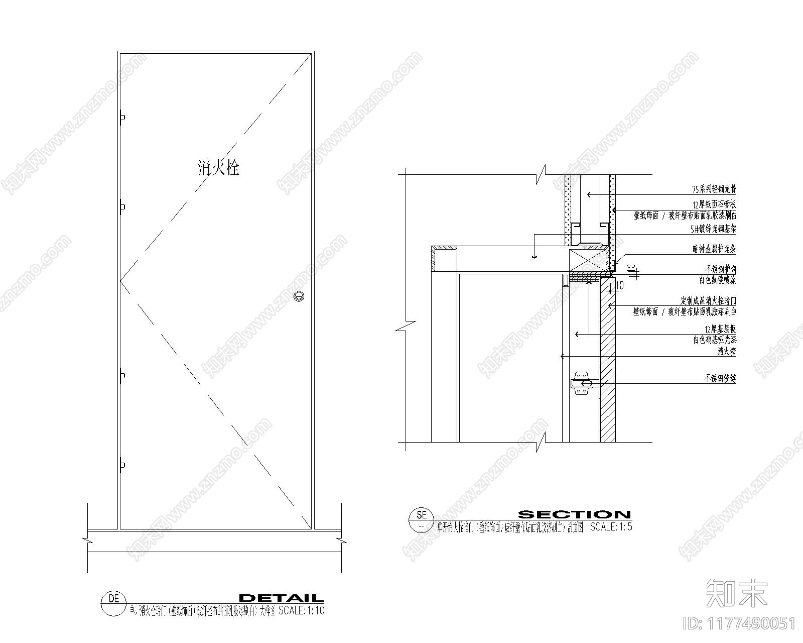 现代其他节点详图cad施工图下载【ID:1177490051】