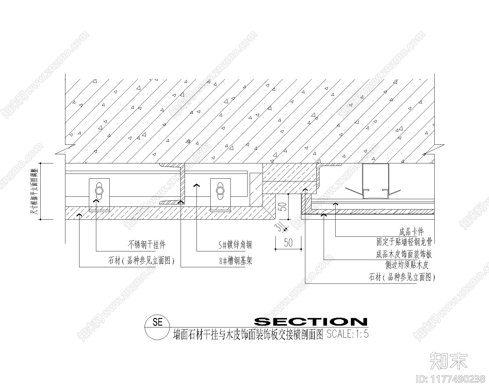 现代其他节点详图cad施工图下载【ID:1177490238】