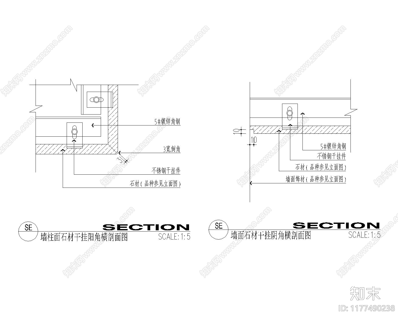 现代其他节点详图cad施工图下载【ID:1177490238】