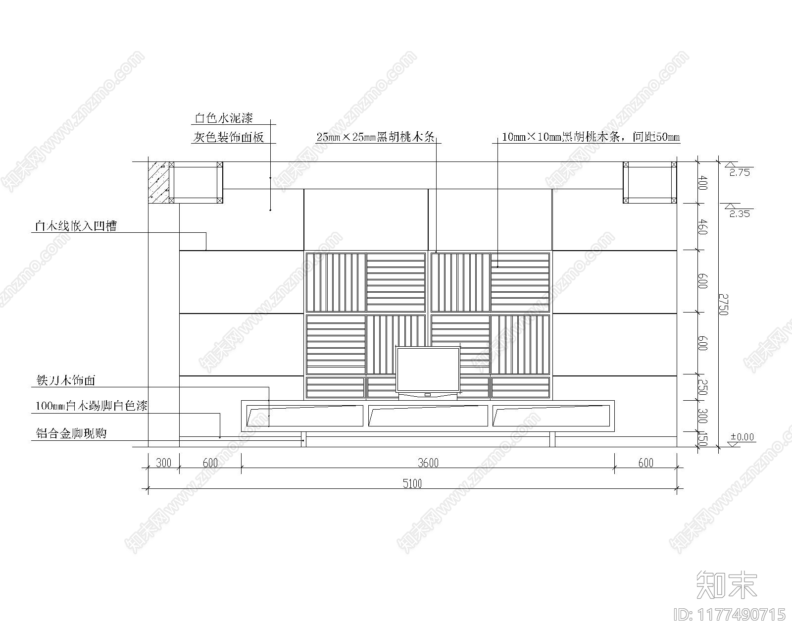 现代新中式客厅cad施工图下载【ID:1177490715】