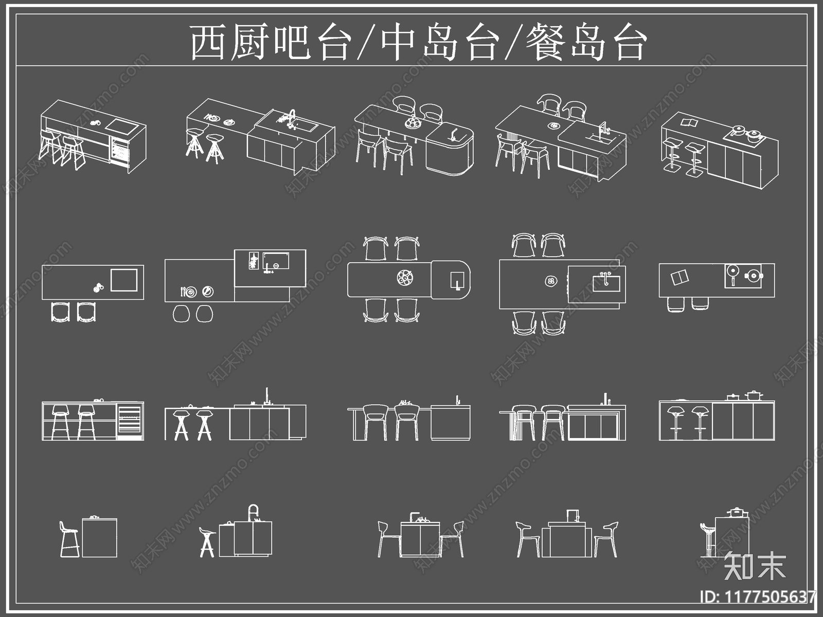 现代吧台cad施工图下载【ID:1177505637】