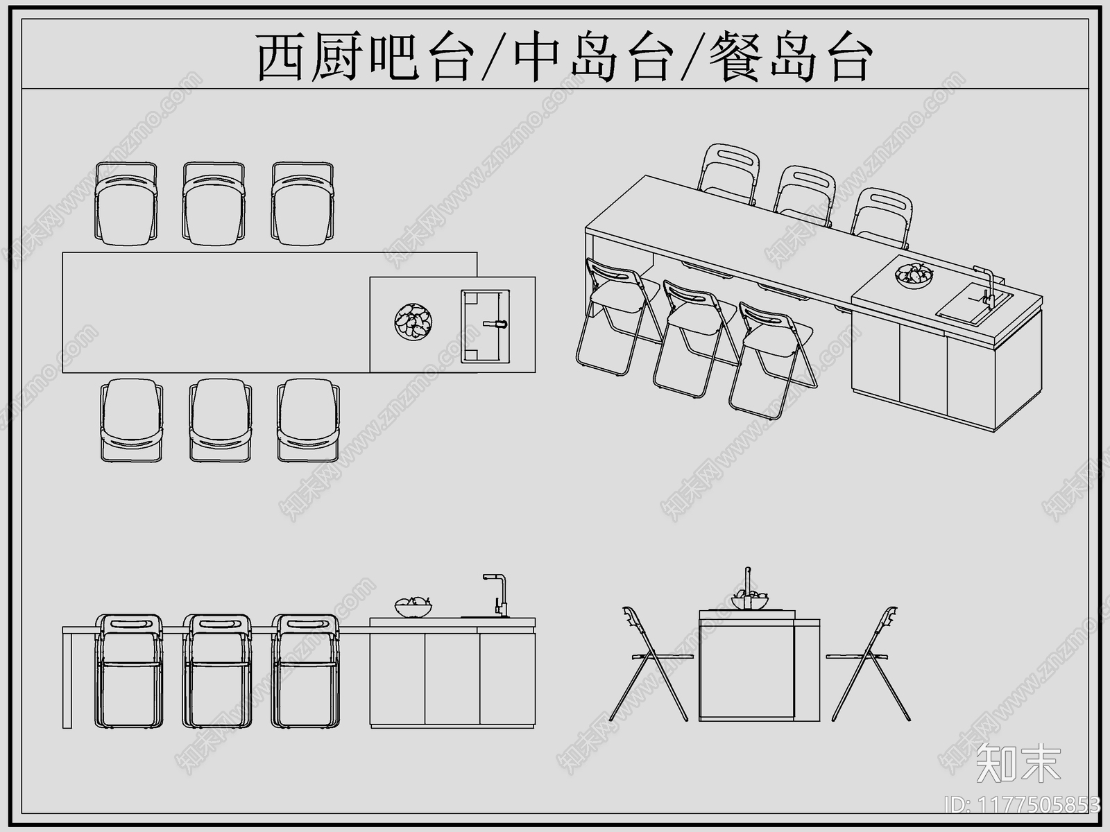 现代吧台cad施工图下载【ID:1177505853】