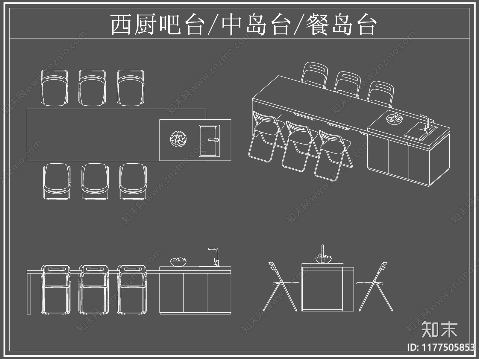 现代吧台cad施工图下载【ID:1177505853】